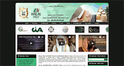 Desktop Screenshot of halalitaly.org